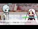241108/ピコやんの誕生日は12月8日でございますが
