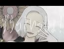 ずうっといっしょ！_歌ってみた/アマツユトキ
