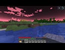 【minecraft】サバイバルでまったり整地して新しい世界作るわ【Part431】