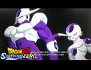 【実況】ifでまだ面白くなるドラゴンボール　【ドラゴンボールスパーキングゼロ】