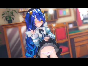 たくし上げDoodleDance