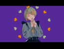 愛の世に／知声
