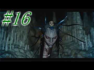 【FF15】初めてのFF15！どんなお話か楽しみ！！#16【初見実況】