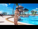 【DoaX3/ヒトミ+みさき】着替え成功Shuffle(日焼けキャラ別)