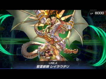 迫真霊獣ネメシス部　ゲキ難カンナホーク反復横跳びの裏技