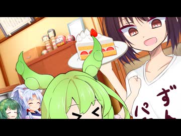 「なんであの二人いつも喧嘩するのかしらねぇ」【VOICEROID劇場】