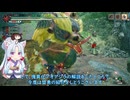 【MHサンブレイク】ピューと飛ぶ！イタコと傀異化アオアシラPart13【VOICEROID実況】