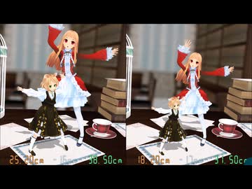 セルフ比較：16cm/17cmずつ小さく縮んでいくレア様＆マリエルで「WAVEFILE」