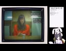 Her Storyをやるうさぎ（その1）
