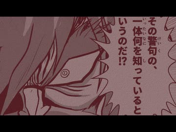 【AC6】初代技研都市チーム戦【真コーラルロボ】