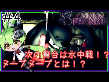 全速前進だ！ - ニコニ・コモンズ