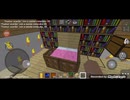 CIDADE DA YUMI SMP #2 | CONSTRUINDO E TURISTANDO