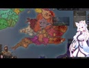 【Crusader Kings3】イングランドの戦乱 Part3
