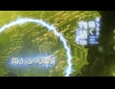 聞き込み調査 - Flowlight