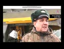 ロシア強硬姿勢