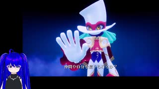 【バランワンダーワールド】令和のクソゲーを実況プレイFINAL【VRoid】