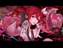 【ニコカラ】うしろめたい【off vocal】