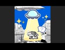 【排気音カララ・道標キロ】異星にいこうね【UTAUカバー】
