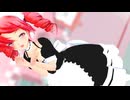 【らぶ誕2024】可愛くてごめん【重音テト･UTAU･MMD･らぶ式】