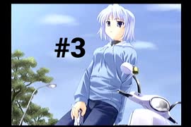 【オレンジポケット -コルネット-】幼馴染が転校してきました【#3】