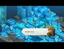 タクティクスオウガリボーンイベント達成率100%＆全称号取得チャートパート101_アゼルスタン穴埋め編その4