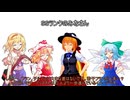 八周年記念人気投票＆現段階の設定