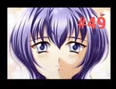 【君が望む永遠】女の子からの告白をなんとなく受けてしまいました #49【~Rumbling hearts~】