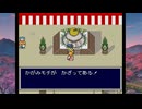 【天外魔境ZERO】 外国人から見た日本の実態 part 11