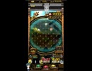 ホルカ×トルカ【最高MAX100枚BET】part203