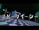 【MMD風都探偵】スピークイージー