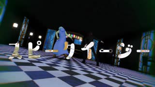 【MMD風都探偵】スピークイージー