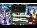 QMA 芸能その他予習 20241109