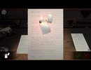 手紙の検閲官になって祖国を守ろう！【Your letter has been rejected.】