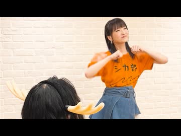 OPテーマ「シカ色デイズ」イントロ耐久 ～潘めぐみ＆藤田咲ver.～