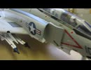 F-4J　PHANTOM　&　EA-６E PROWLER