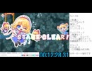 SUPER ALICE DOLLS 普通モード 1-1～8-4 32コース Any%RTA 30:22.72（2024/11/3 ニコ生放送分）