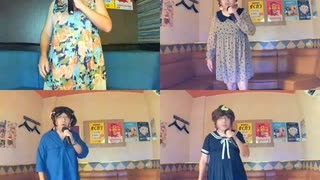 リフレインが叫んでる／松任谷由実