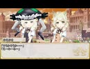 【卓m@s／TRPG】邪眼の姫の物語／第636話【SW2.5】