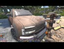 【7 Days to Die】 #36