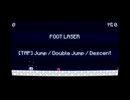 【FOOT LASER】