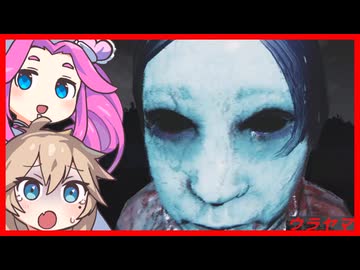 ラーメン食べて山に登ろう ：ウラヤマ / Urayama【VOICEVOX実況 四国めたん 春日部つむぎ】【ホラーゲーム ボイボ実況】
