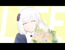 LIFE / 裏命