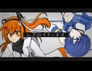 レプロイド・ネオ feat. 足立レイ ＆ KAITO