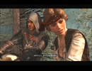 #23-7 （ﾓ ・ω・） 再生数１０以下なので船襲って無理やり見せます Switch 【アサシンクリード４】