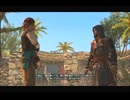 #23-8 （ﾓ ・ω・） 再生数１０以下なので船襲って無理やり見せます Switch 【アサシンクリード４】