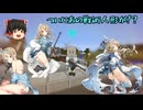 【Minecraft】戦術人形と超能力で超鬼畜Modパックを余裕で攻略する！パート13【ゆっくり実況】