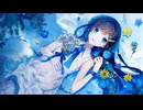 宵に叶わず【双葉湊音 Cover】