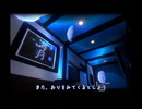 【ゆっくりVRChat】ナナシの探検家：海月の世界【ワールド探索】