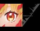 咲き誇るクラウディウス / bsf feat.初音ミク
