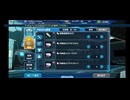 【PSO2es】極討サバイバルクソ雑解説